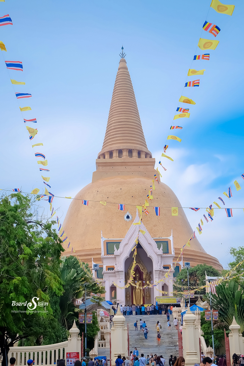 พระปฐมเจดีย์