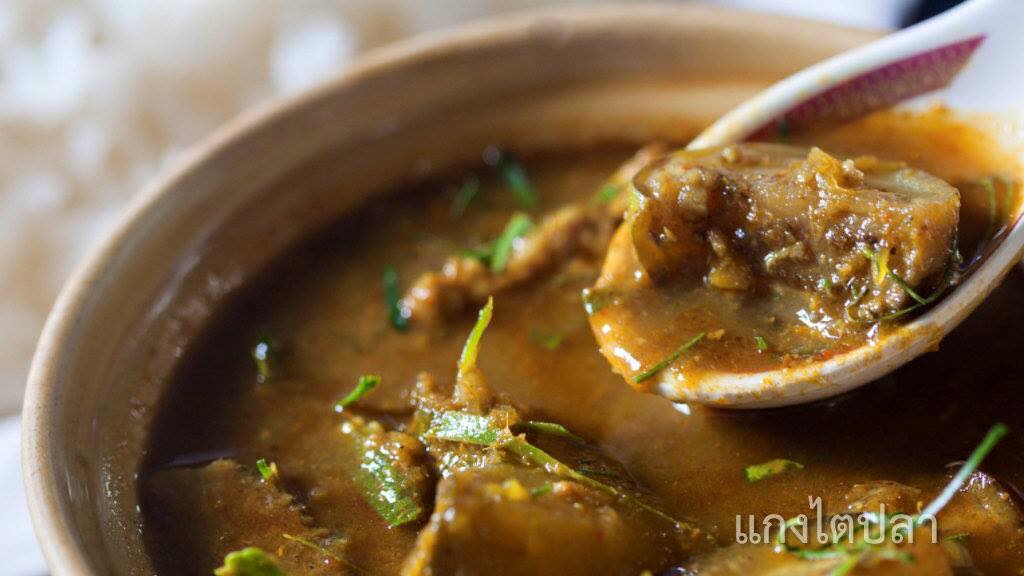 ขนมจีนเมืองคอน