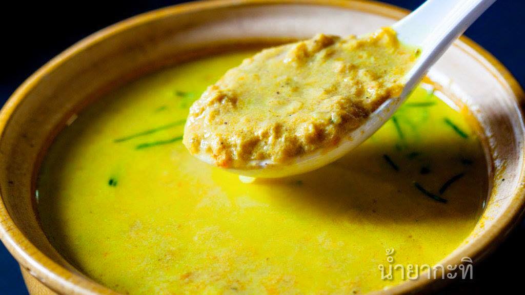 ขนมจีนเมืองคอน