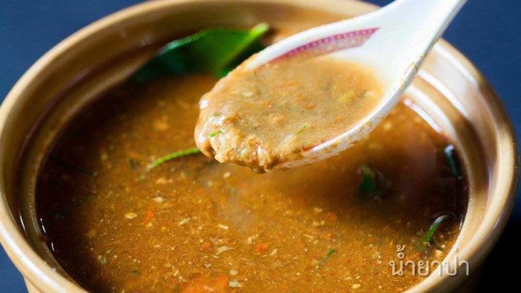 ขนมจีนเมืองคอน