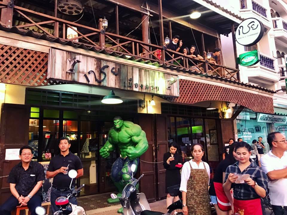 24177104_1529561907121169_6015233147451099351_n