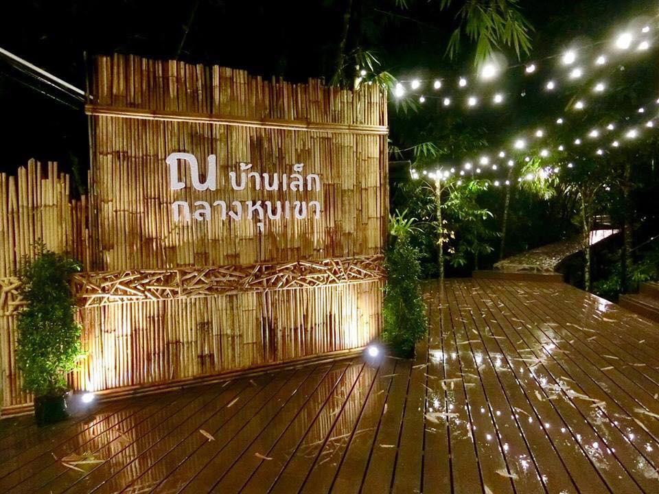 29572631_2063342363933623_5088505045031550173_n