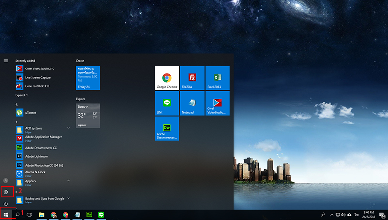 Miracast หรือ DLNA หรือ Screen Mirroring